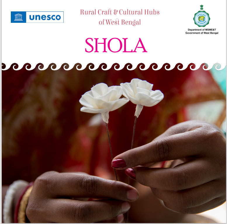 Shola Brochure English