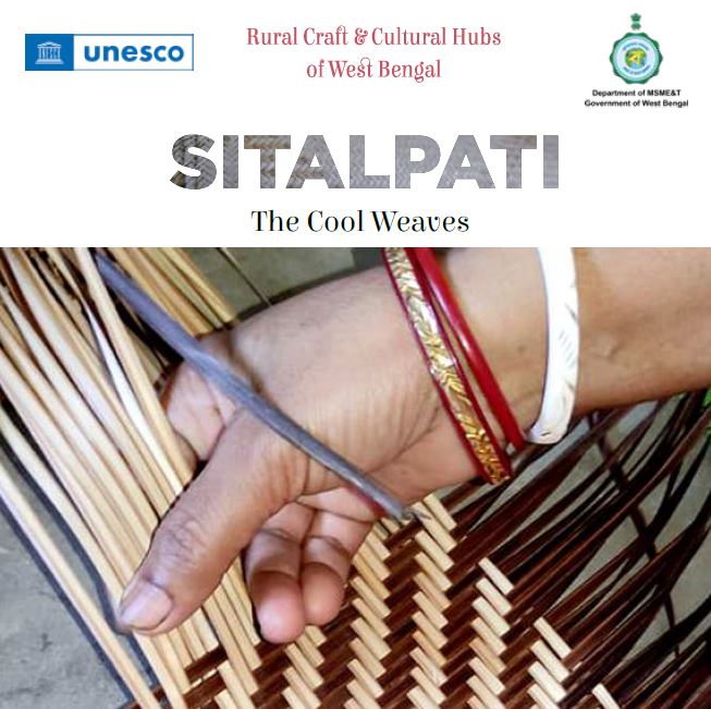 Sitalpati Brochure English